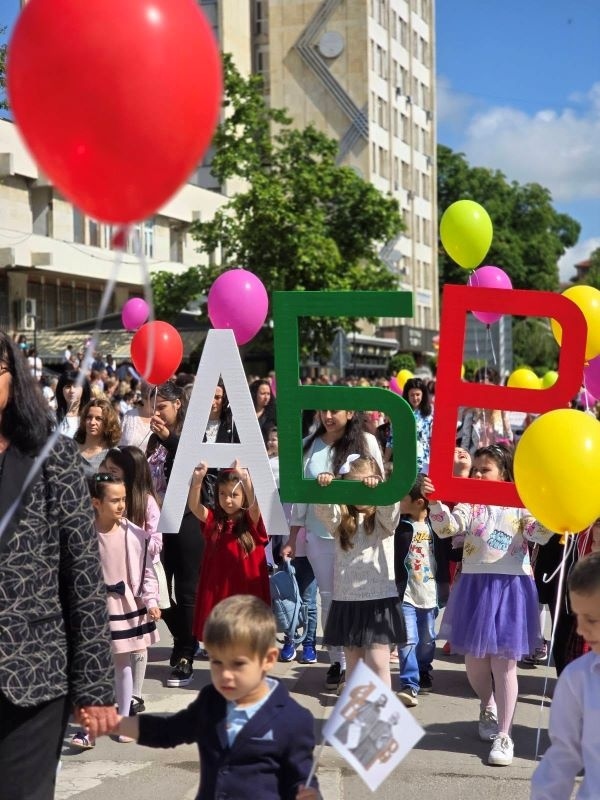 Започва второ класиране за прием в първи клас в училищата на територията на Горна Оряховица