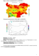 Поради високите температури в Елена ще се раздава безплатна минерална вода