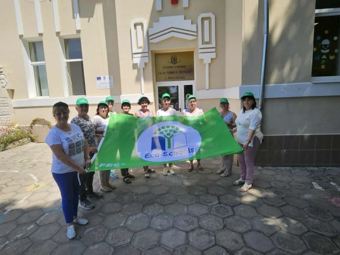 ОУ „Св. св. Кирил и Методий“ в село Овча могила получи световна награда  „Зелен флаг“