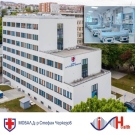 Великотърновската МОБАЛ „Д-р Стефан Черкезов“ ще си партнира със здравната платформа i-Health