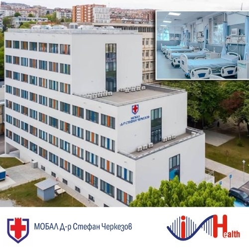 Великотърновската МОБАЛ „Д-р Стефан Черкезов“ ще си партнира със здравната платформа i-Health
