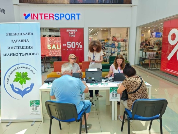 Тече националната кампания за популяризиране на електронното здравно досие и приложението eЗдраве