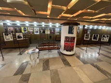 Музикалната комедия „Бай Ганьо Европейски“ подготвя великотърновският театър
