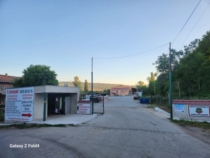 В Горна Оряховица „Илина – Р“ ООД създаде площадка за дървесни и растителни отпадъци