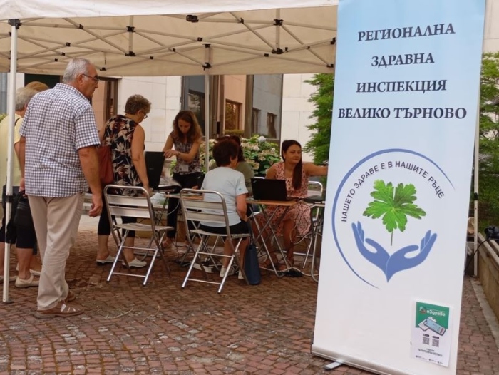 В Горна Оряховица работи изнесен пункт за активиране на приложението еЗдраве