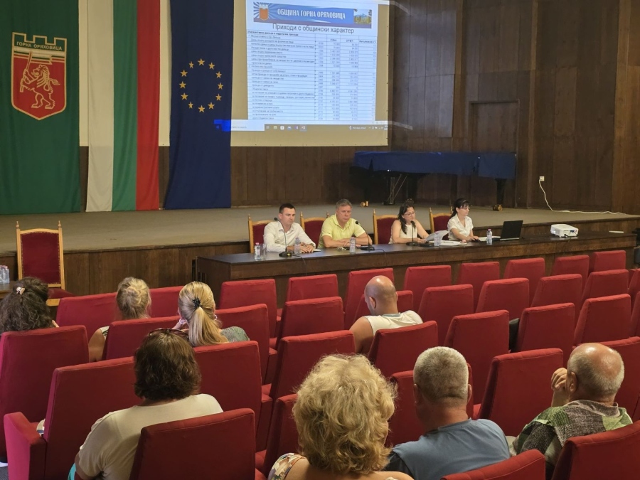 Финансова стабилност отчете Община Горна Оряховица за 2024 г., в благоустройства са били инвестирани над 10 млн. лв.