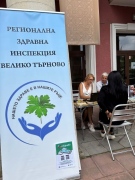 Кампания за популяризиране на мобилното приложение еЗдраве се проведе в Лясковец