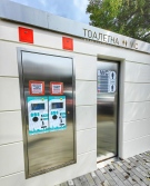 В Елена поставиха обществена тоалетна с автоматична система