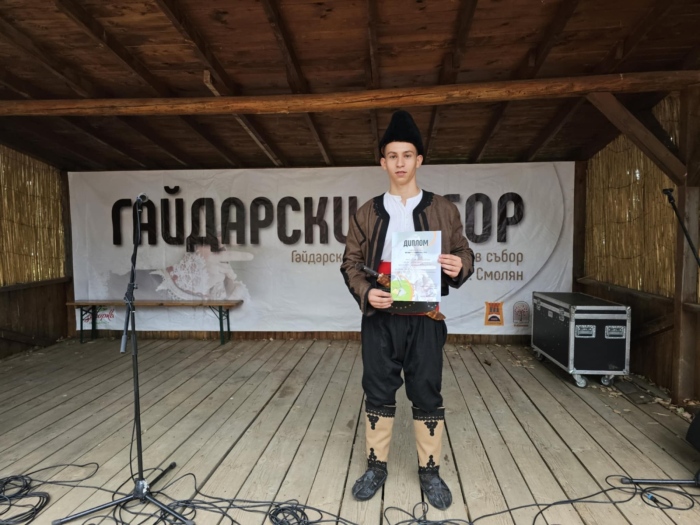 Росен Тонев от Горна Оряховица спечели трето място на национален конкурс в с. Гела