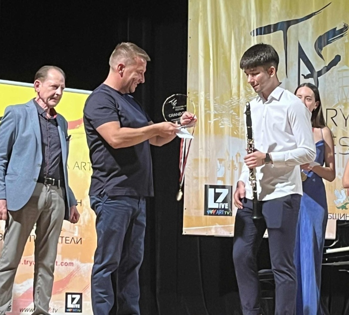 Музиканти от Junior Вand с награда от фестивал в Трявна