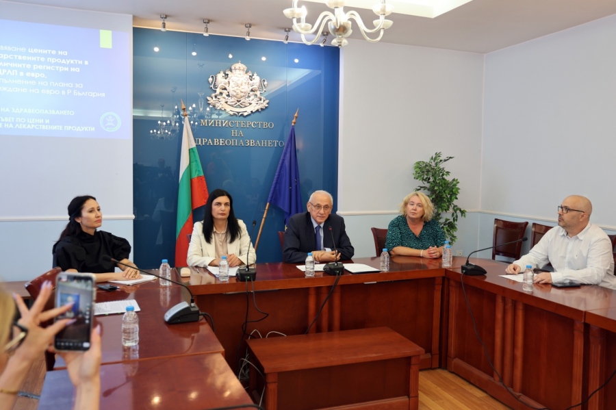 Ново мобилно приложение представя цените на лекарствата и в евро