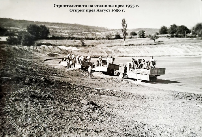 Горнооряховчани сами построяват стадиона си