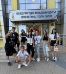 Ученици от Свищов участваха в Национална младежка конференция