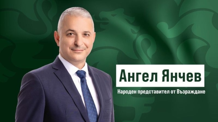Ангел Янчев пред ВТОбС: Община Велико Търново загуби близо 7 милиона лева от неплатена такса смет от НВУ