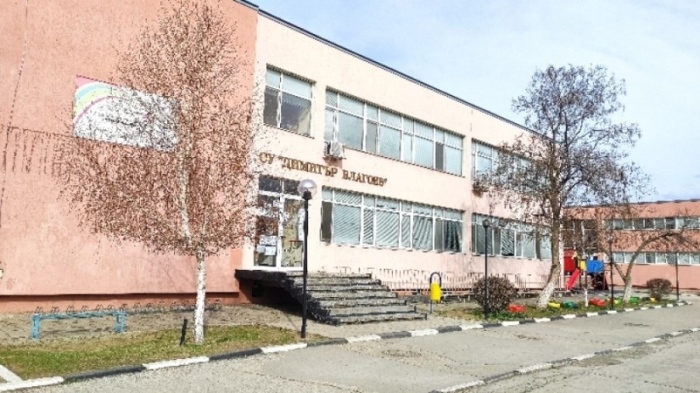 СУ „Димитър Благоев“ посреща новата учебна година обновено
