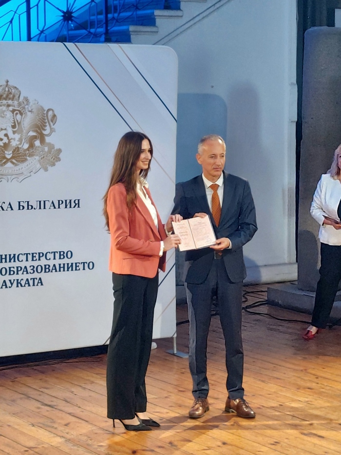  Йоана Дряновска получи Национална диплома на Министерството на образованието 