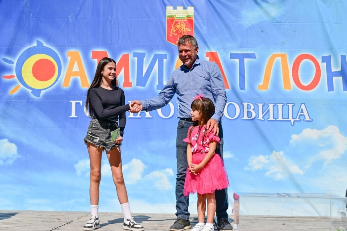 11-годишната Роксана Йонова е големият победител в дванадесетото издание на Фамилатлон в Горна Оряховица
