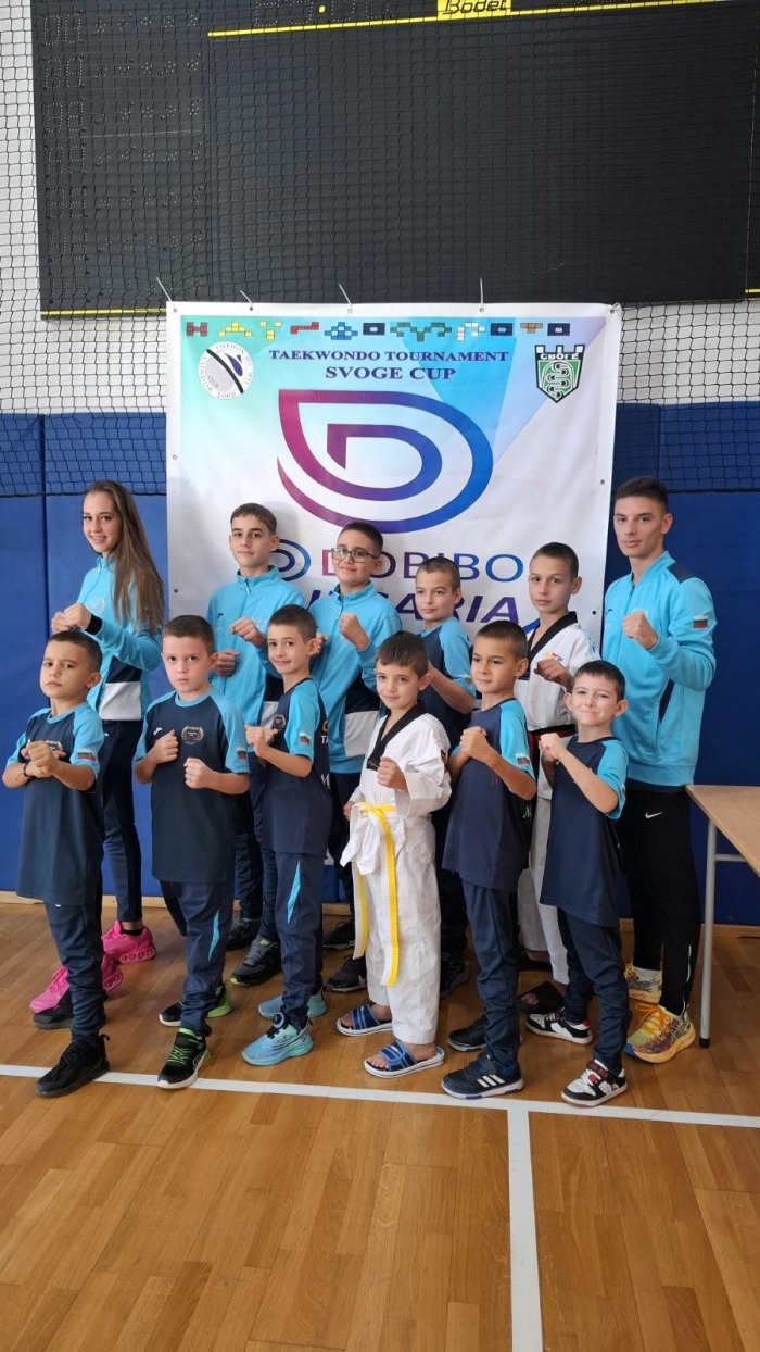 Таекуондо клуб „Кондор“ със силно начало на новия сезон