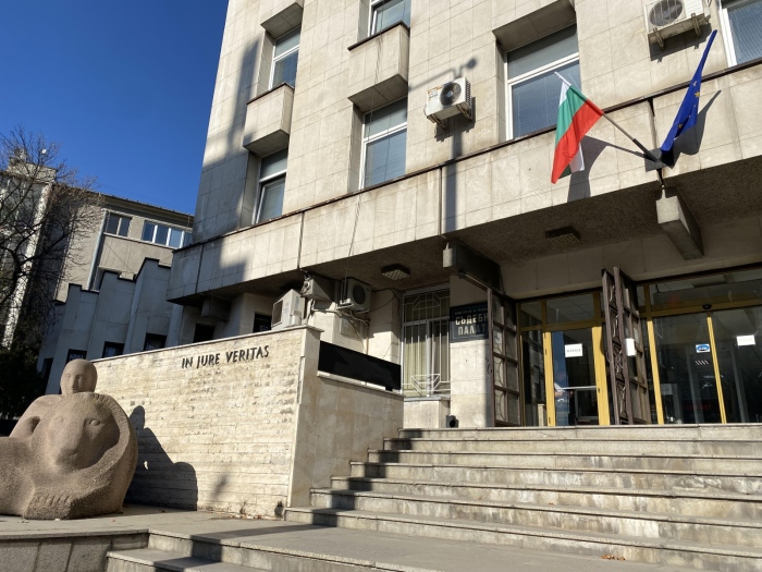 Съдят мъж, пребил баща си до смърт във Велико Търново