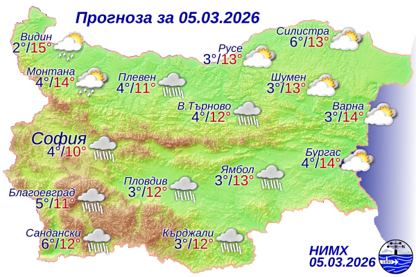 Очаква ни временна промяна в метеорологичната обстановка