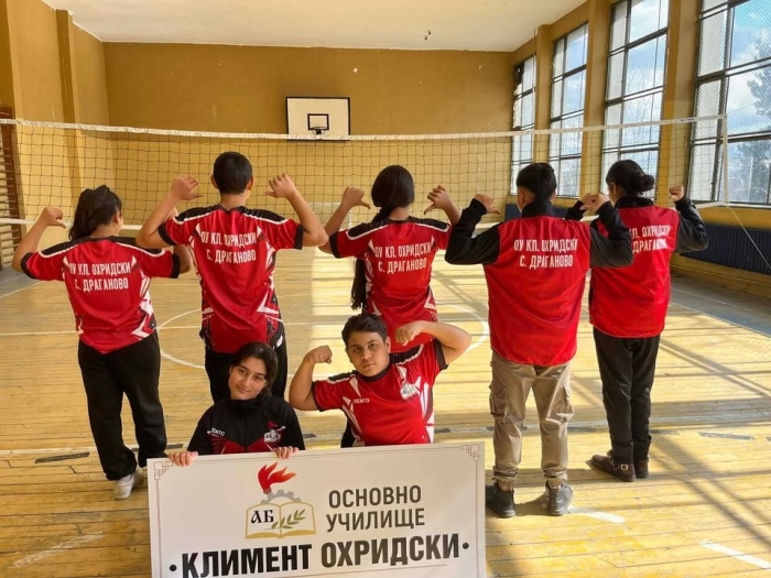 Училището в Драганово се включи в предизвикателството „Малки великани 2026“