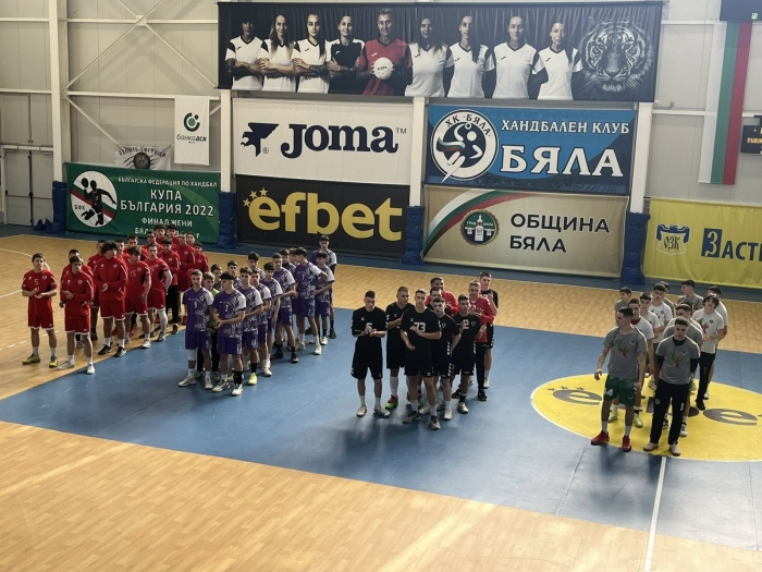Хандбалният „Локомотив“ е на финал за Купа „България“ М 16