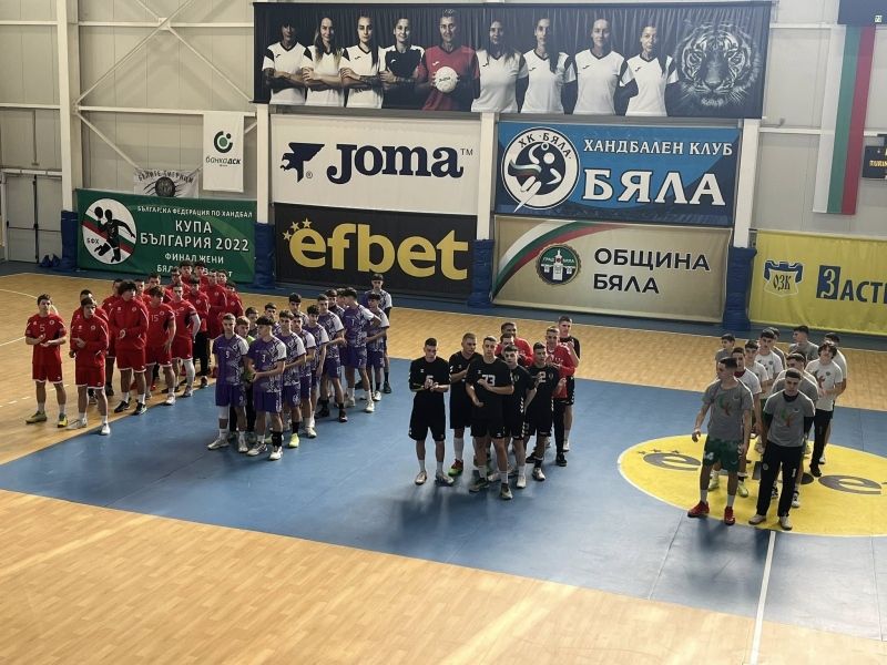 Хандбалният „Локомотив“ е на финал за Купа „България“ М 16