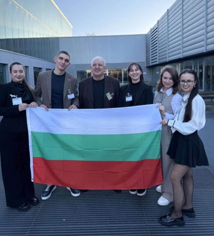 Международната правна седмица в Льовен, Белгия