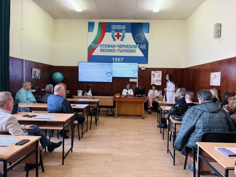 Общопрактикуващи лекари от региона участваха в среща с екипа на Неврологичното отделение в МОБАЛ