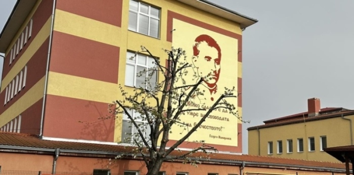 СУ „Георги Измирлиев“ кани бъдещите първокласници на Ден на отворените врати