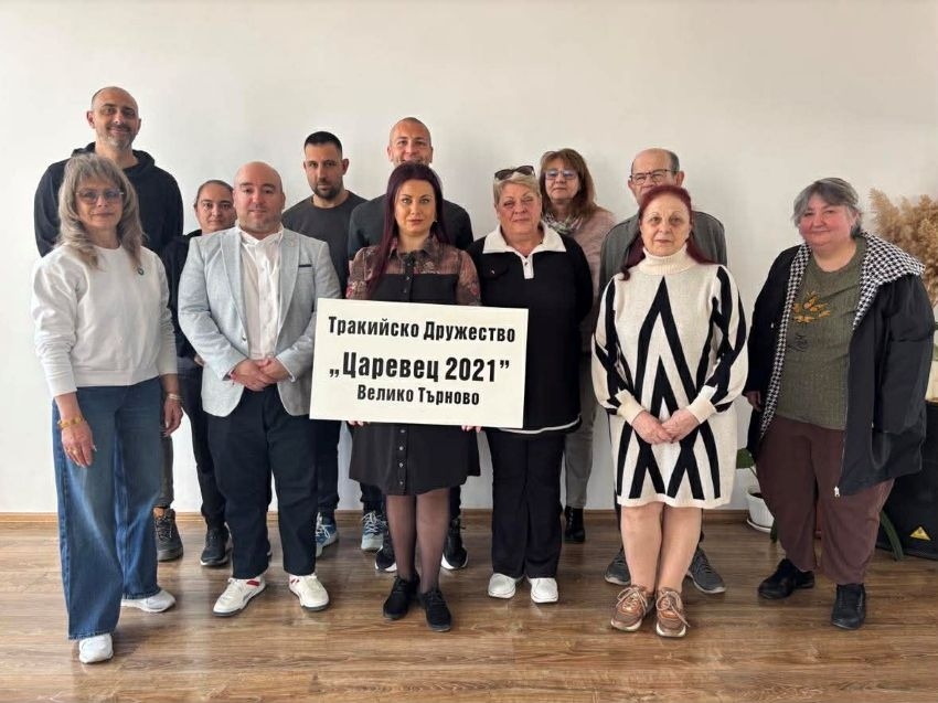 Паулина Петрова-Ганева е преизбрана за председател на Тракийско дружество „Царевец 2021“