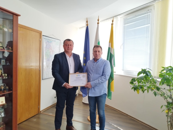 Грамота „Посланик на мира“ получи Община Павликени