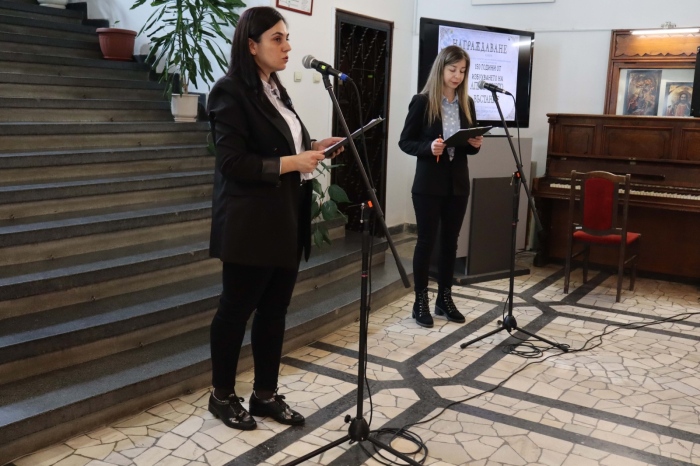 Раздадоха наградите от конкурса „Моят роден град“