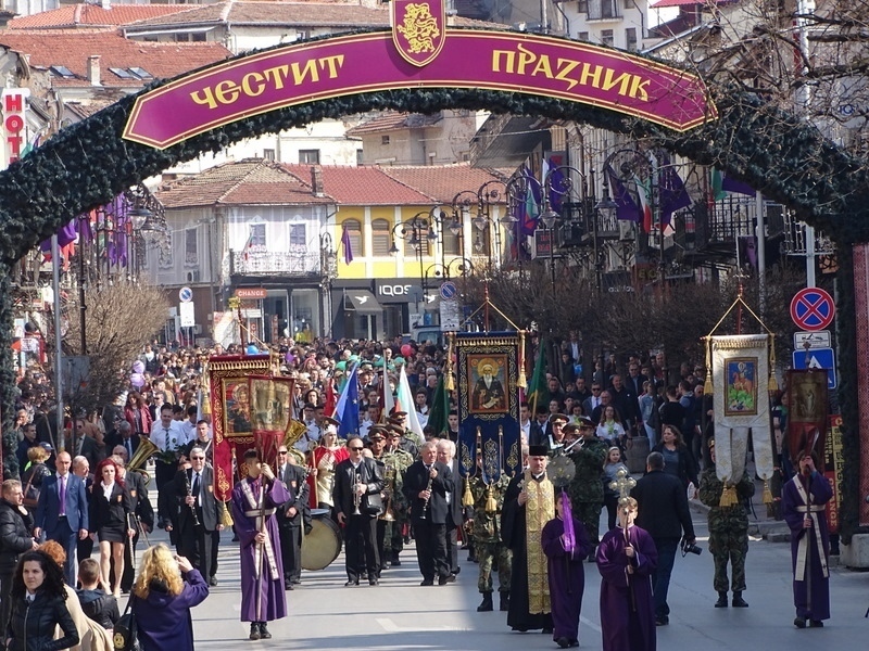 22 март - Празник на Велико Търново (програма)