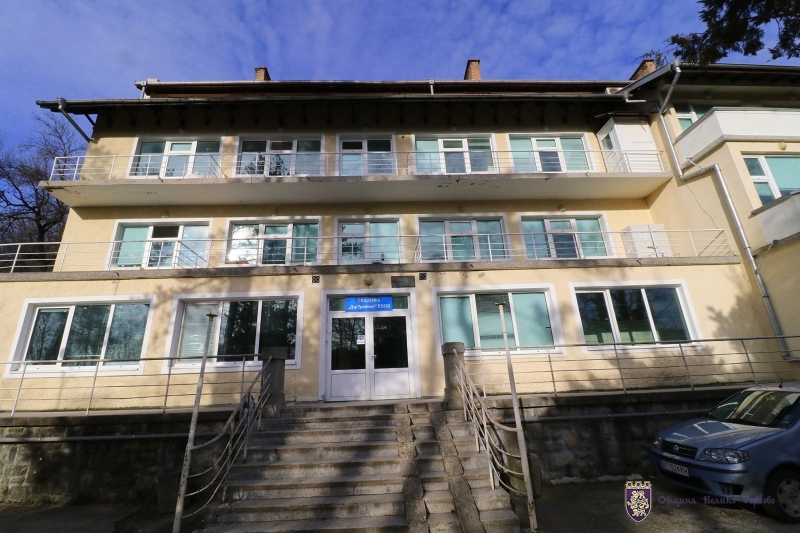 Седмица на отворените врати започва в белодробната болница във Велико Търново