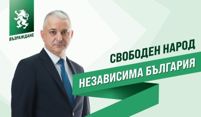 Ангел Янчев, „Възраждане“: Въздухът, водата и инфраструктурата са ключът към развитието на региона