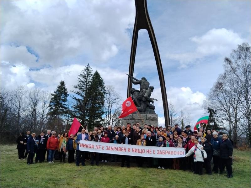 Социалисти и антифашисти от две области отбелязаха 82 години от Балванската битка