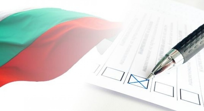 Община Полски Тръмбеш и кметствата ще работят и в събота – 4 април, заради изборите
