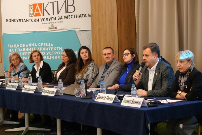 Опазването на историческото наследство обсъждаха във Велико Търново архитекти и експерти по градоустройство