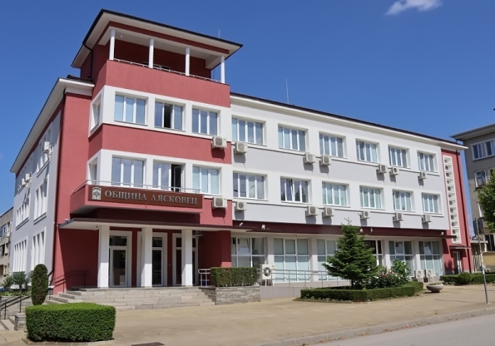 В Община Лясковец е организирано дежурство за приемане на заявления във връзка с изборите на 19 април 2026 г.