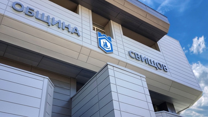 Община Свищов пита родителите доволни ли са от детските градини