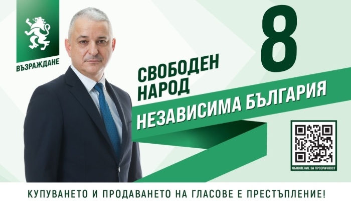 Ангел Янчев: Културата започва от регионите – държавата да върне ролята си