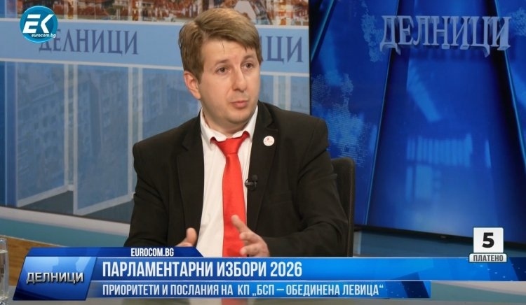 Михаил Михалев: Завръщаме се към социалистическото, към човешкото