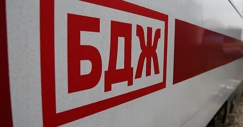 Временно ограничиха скоростта на влаковете между Горна Оряховица и Дъбово, въвеждат промяна в разписанията