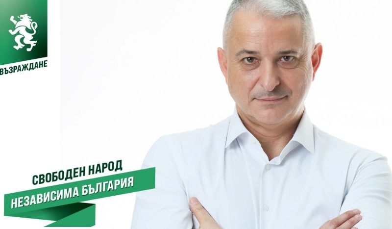 Ангел Янчев, „Възраждане“: „Бухалката“ от НАП все още управлява една шеста от данъчната администрация на България. Каква е разликата между ПП-ДБ и ГЕРБ тогава?