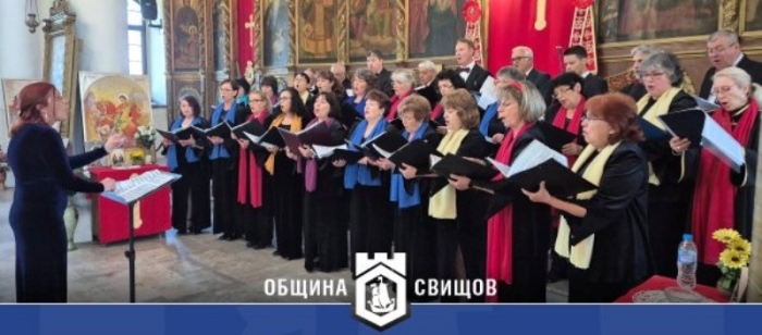 Първи български хор „Янко Мустаков“ с Великденски концерт