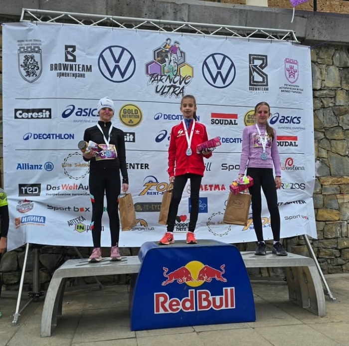 Анеса Обрешкова от Горна Оряховица с победа на „Tarnovo Ultra Kids Run 2026“