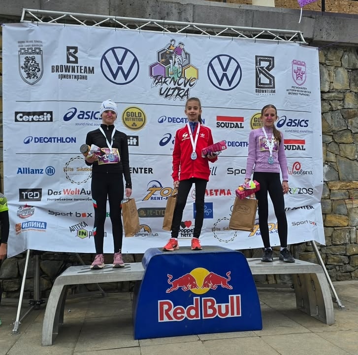 Анеса Обрешкова от Горна Оряховица с победа на „Tarnovo Ultra Kids Run 2026“