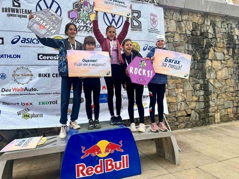 Лекоатлети от „Локомотив 55“ участваха в Tarnovo Ultra