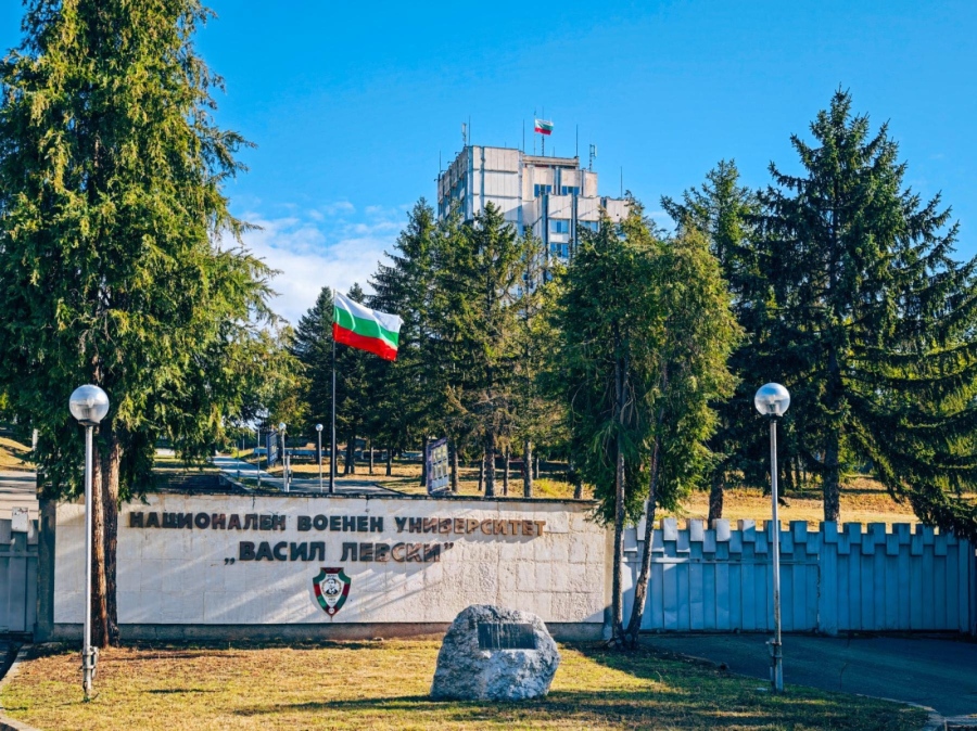 НВУ „Васил Левски“ обяви Ден на отворените врати